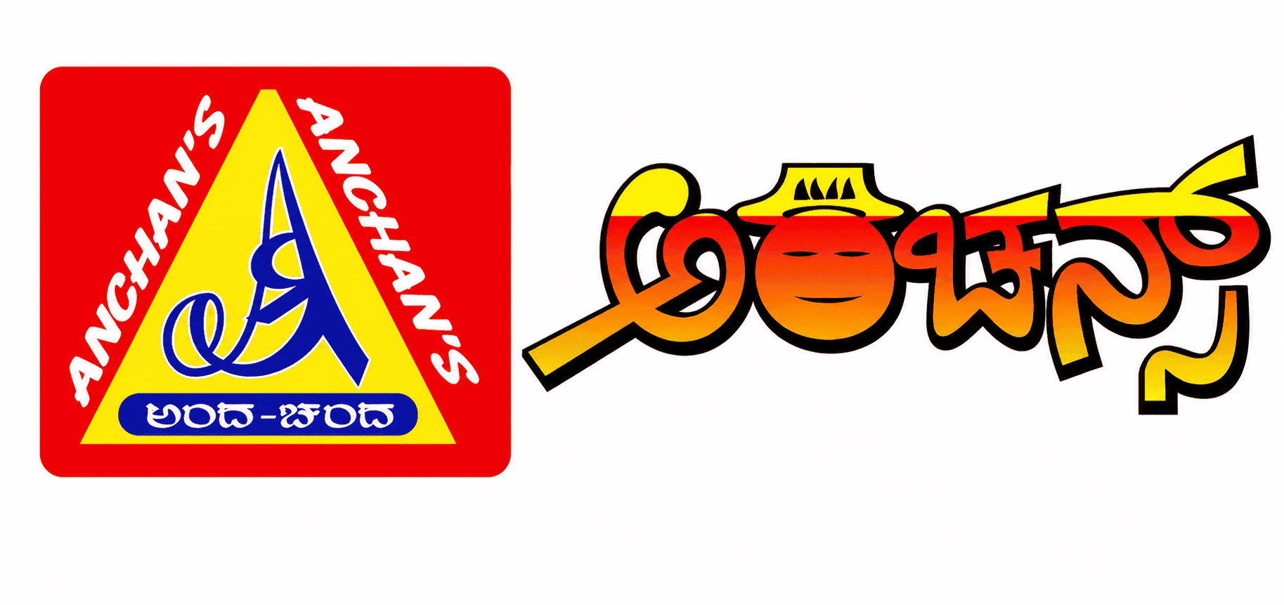 Your Store
